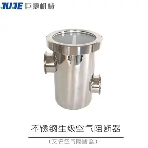 ��Ӧ�޳������©��������304����ֵ�©���޾��ྻ��© �ͺ�GMP