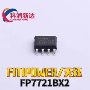 FITIPOWER/天钰电源IC FP7721BX2 电子元器件 批次2023+