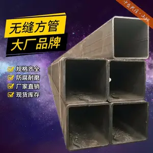 ��ʢ��¡ 45# 170x90x9 ���׺�������