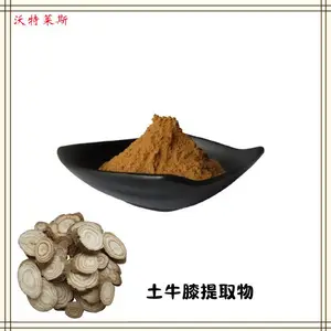 ľ������ȡ�� ���� ���ܷ� ��ȡҺ 1������ ����