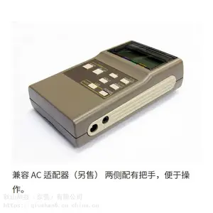 �ձ�graytechnos �Զ�ƫ��У��ģ�����������Ĳ��Թ⹦�ʼ�215��
