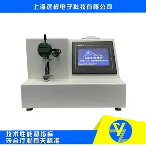 һ������Һ��й©��ѹ����� ��������ʽ��ѹ������ SF8368-DԶ��