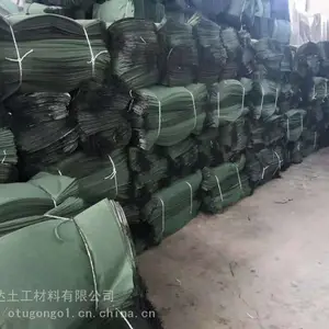 供应植草生态袋厂家 河道护坡生态袋 生态袋价格草籽护坡袋
