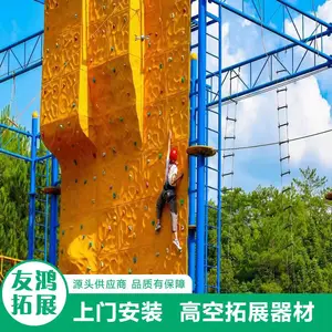 �Ѻ� �߿���չ�豸 ����������ѵѵ�����ĸ߿ռ�