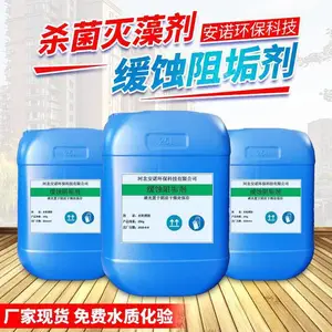 �ȶ���п����ʴ�蹸�� ��Ĥ�����ֹ����ܺó�������