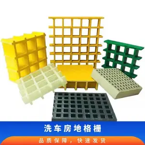 ��ѹǿ ��ˮ�� ϴ���� ��ɫ ���50*50 ��դ������