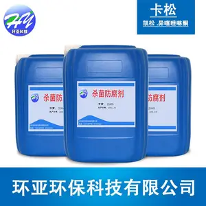 ����ɱ�����齺������Ϳ�Ϸ�������ˮ��������ҵ��ˮ�Կ��ɷ�����