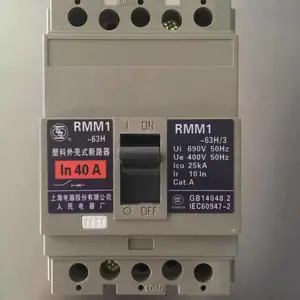 ԭװ�����ܿǶ�·��RMM3-630L/33002���綯������