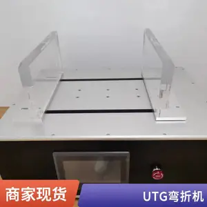 ����0.1mm�ֻ�����Ĥ �ֻ��������� Ч�����Բ��Ի�