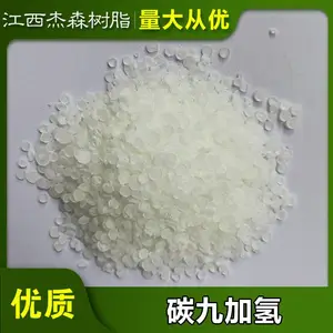 �⻯̼��/���HM1000/�⻯ʯ����֬��ζ��ճ�Ժ��ֻ�ֱ��