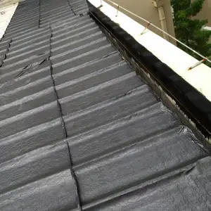 �麣������ǽ�����ˮ��©ʦ���绰¶̨©ˮά�޼۸���ѯ