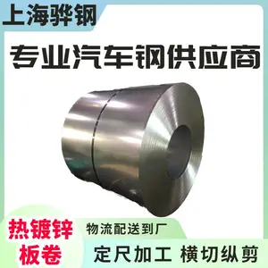 NES M2027 �ղ� SP78***�ֲ�