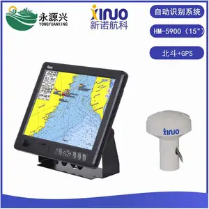 ��ŵHM-5900BD(12')����GPS˫ģAIS�Զ�ʶ��ϵͳCCS֤��
