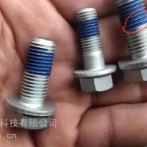 水性预涂防松胶,美国3M2353替代品,蓝色水性防松预涂胶,溶剂型预涂胶替代品,水性螺纹胶,环保预涂胶