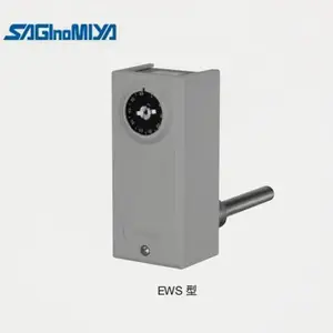 鹭宫saginomiya通用遥控式温度控制器FWS-C1030AGL1
