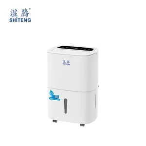 湿腾家用除湿机ST-860BH/智能除湿机/语音智控/适用10-100㎡