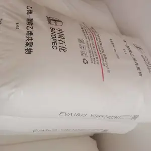 注塑发泡EVA18J3燕山石化电线电缆乙烯-醋酸乙烯共聚物