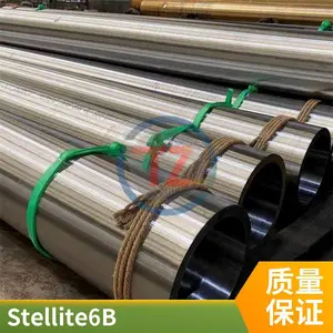 Stellite 6����˾̫���Ͻ�ʵ�幤��������������ͬ��