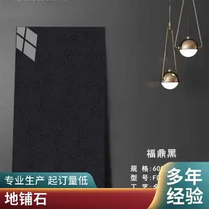 ��ǽ�ɹ� �����⽨�����̰� ����Ļǽ����ש ˮ��ש ˮϵש