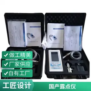 FA510һ��ʽ¶���� ʹ������ ֱ�Ӳ��� ���������²���У׼ ��ѡ¶����������ϵͳ