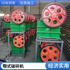 ����ʯ����� ������������ɰ�� ��ʯ�� ��ŵ��е��ʽ��ʯ������