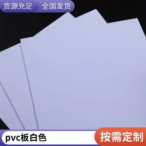PVCϴ�ּ���ϰ� ���ϰ�� ������� ȫ������ ������ԡ������