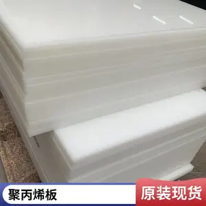 pe���ϰ�� PVC PE ���� ľ�ܰ�Ĺܲ������Ͳļ����������� ��Ʒ�ɶ���