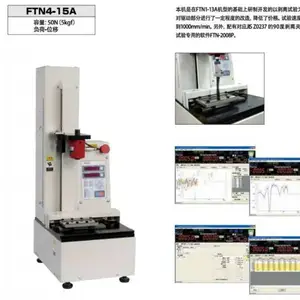 �ձ�aikoh ̨�渺�������.�ʹ���.���Բⶨ��Ӳ�ȼƵ�����1018/FTN4-1***