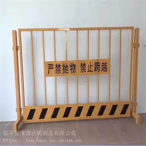 ����ʩ�������� ����ʩ�������� �����ٱ߷�����