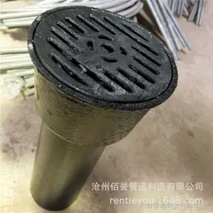 ��������DN100��ˮ���©�������ܵ�����ֵ�©