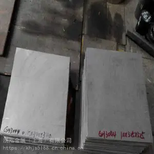 Incoloy020���ºϽ��� N08020���Ͻ𱡰� ���� ���Ƹ�������