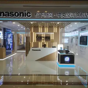 北京松下全热交换器家用超薄系列(FY-15ZDP1C)