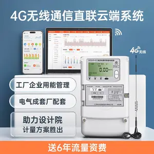 ��������������_�����������_3*220/380V
