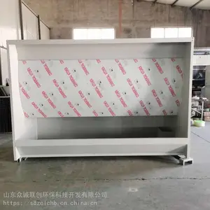 Ǩ��ˮ����+����̿������ ����������������豸