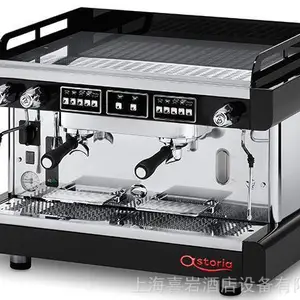意大利进口商业半自动咖啡机Astoria avant SAE2双头商用咖啡机