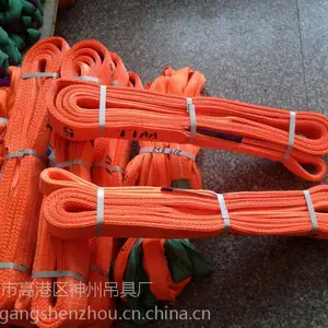 �����ݵ��ߡ�SW013��ƽ���� ˫�۱�ƽ��װ�� ���ص���