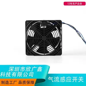 ������Ӧ����SLCF013 ������Ӧ�� ������С��Ӧ����