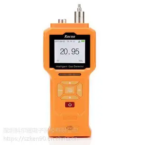 科尔诺***GT-903-CO泵吸式一氧化碳检测仪