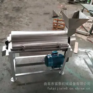 青椒洋葱不锈钢打浆机 杨梅果酒去核打浆机 小型橘子橙子打浆机