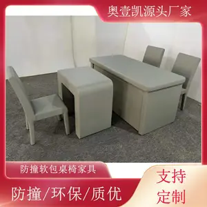 ***成品软包桌椅家具 ***防撞询问桌
