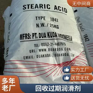 ���ձ���Ӳ֬��� PVC�󻬼���ģ�� �������ø����� ���ֻ���