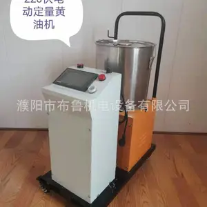 �������ֵ�ѹ�綯�������ͻ���֬��ע��PLC��������ʾ�������1��