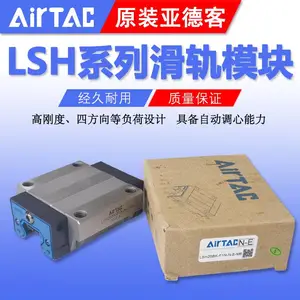 AirTAC�ǵ¿����Ե���LSH25HN2X260X280X315X340X370X400X420X440