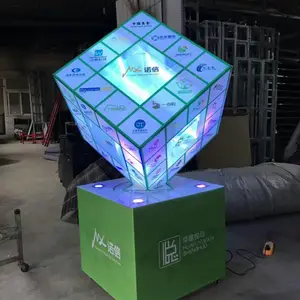 魔方,魔方启动,发光魔方,旋转魔方,魔方启动道具,启动道具租赁