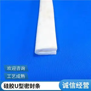 �͸��¹轺U���ܷ��� ʵ�Ĺ��𽺰����� ����ɫ�߻ص���
