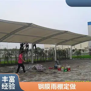 ����***Ĥ�ṹ���ﳧ�ҵ绰-������� ������ Ĥ�ṹ