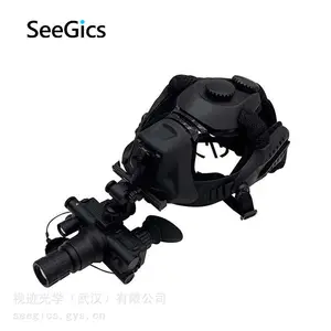 视迹SeeGics NVT-S2型双目单筒单超二代头盔微光夜视仪