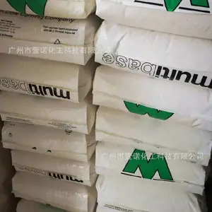 ��������ģ��MBSI-002P_ʳƷ��������ģ��_��ɫ��ģ��