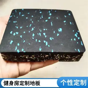 篮球馆运动橡胶地板 运动橡胶地板室内篮球场 健身房地板
