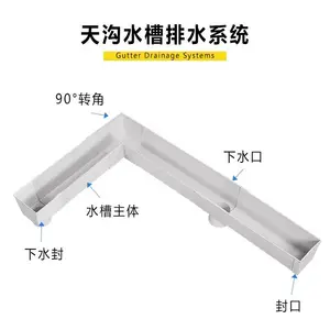 PVC�����칵��ˮ��U�����ܵ���ˮ�۷�������ˮ����ˮ�ʸ����ؽ�ˮ